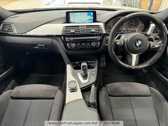 bmw 3-series 2016 -BMW--BMW 3 Series LDA-8C20--WBA8C56040NU24957---BMW--BMW 3 Series LDA-8C20--WBA8C56040NU24957- image 2