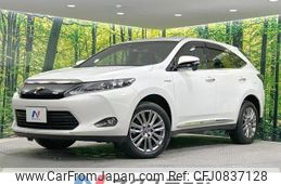 toyota harrier-hybrid 2014 quick_quick_AVU65W_AVU65-0021602