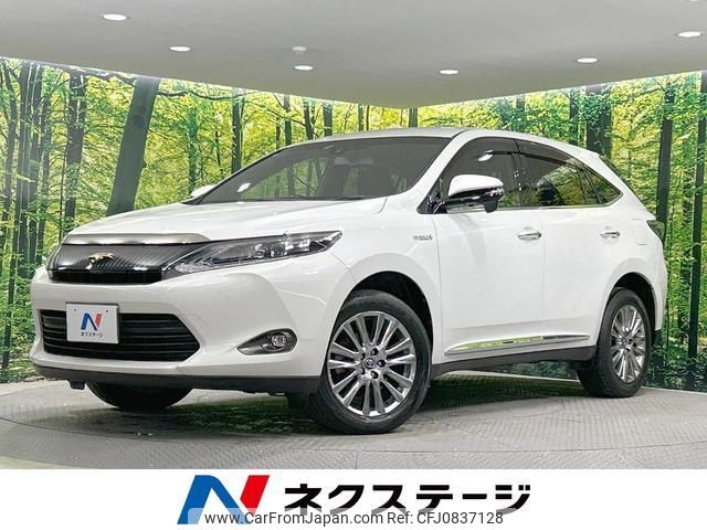 toyota harrier-hybrid 2014 quick_quick_AVU65W_AVU65-0021602 image 1