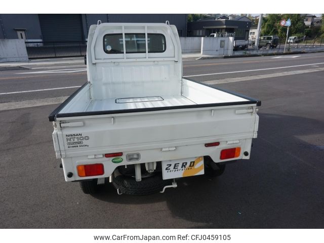 nissan clipper-truck 2015 -NISSAN--Clipper Truck DR16T--DR16T-110413---NISSAN--Clipper Truck DR16T--DR16T-110413- image 2