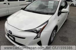 toyota prius 2016 CFJ1559386