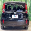 toyota sienta 2022 -TOYOTA--Sienta 6AA-MXPL10G--MXPL10-1008675---TOYOTA--Sienta 6AA-MXPL10G--MXPL10-1008675- image 17