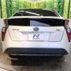 toyota prius 2016 CFJ1798247 image 15