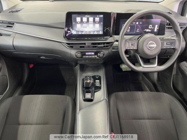 nissan note 2022 -NISSAN--Note 6AA-E13--E13-070709---NISSAN--Note 6AA-E13--E13-070709- image 2