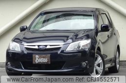 subaru exiga 2013 CFJ1552571