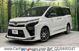 toyota voxy 2018 -TOYOTA--Voxy DBA-ZRR85W--ZRR85-0101615---TOYOTA--Voxy DBA-ZRR85W--ZRR85-0101615-