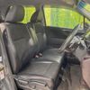 honda n-wgn 2014 -HONDA--N WGN DBA-JH1--JH1-2031414---HONDA--N WGN DBA-JH1--JH1-2031414- image 8
