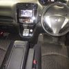 nissan serena 2014 -NISSAN 【筑豊 332ｾ828】--Serena HFC26--HFC26-243265---NISSAN 【筑豊 332ｾ828】--Serena HFC26--HFC26-243265- image 4