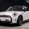 mini mini-others 2023 -BMW--BMW Mini 3DA-XV15MW--WMW12DV0502U02323---BMW--BMW Mini 3DA-XV15MW--WMW12DV0502U02323- image 1