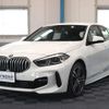 bmw 1-series 2020 quick_quick_7M20_WBA7M920705S02306 image 3
