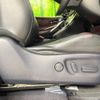 toyota harrier 2017 -TOYOTA--Harrier DBA-ZSU60W--ZSU60-0108936---TOYOTA--Harrier DBA-ZSU60W--ZSU60-0108936- image 6