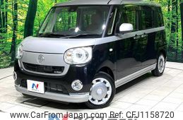 daihatsu move-canbus 2017 quick_quick_LA800S_LA800S-0049885