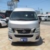 nissan nv350-caravan-van 2014 GOO_JP_700056043930240527001 image 46