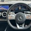 mercedes-benz glb-class 2023 -MERCEDES-BENZ--Benz GLB 3DA-247613M--W1N2476132W282778---MERCEDES-BENZ--Benz GLB 3DA-247613M--W1N2476132W282778- image 12