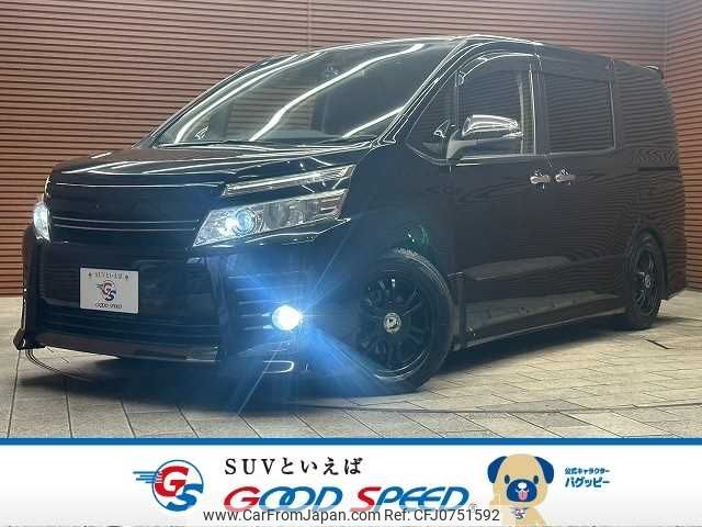 toyota voxy 2015 -TOYOTA--Voxy DBA-ZRR80W--ZRR80-0094655---TOYOTA--Voxy DBA-ZRR80W--ZRR80-0094655- image 1