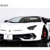 lamborghini lamborghini-aventador 2022 CFJ1796258 image 1