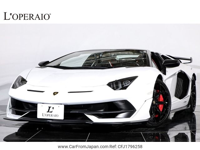 lamborghini lamborghini-aventador 2022 CFJ1796258 image 1