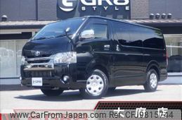 toyota regiusace-van 2019 -TOYOTA--Regius ace Van QDF-GDH201V--GDH201-1035575---TOYOTA--Regius ace Van QDF-GDH201V--GDH201-1035575-