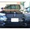 bmw 5-series 2017 quick_quick_DBA-JA20_WBAJA520X0G885775 image 3