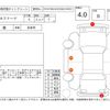 toyota alphard 2015 -TOYOTA--Alphard AGH30W--AGH30-0035022---TOYOTA--Alphard AGH30W--AGH30-0035022- image 4