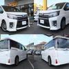 toyota voxy 2017 -TOYOTA--Voxy DAA-ZWR80W--ZWR80-0260170---TOYOTA--Voxy DAA-ZWR80W--ZWR80-0260170- image 2