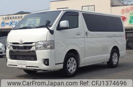 toyota hiace-van 2023 -TOYOTA--Hiace Van GDH201V--1099629---TOYOTA--Hiace Van GDH201V--1099629-
