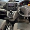 nissan nv200-vanette 2014 CFJ1829553 image 6