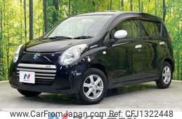 suzuki alto-eco 2013 -SUZUKI--Alto Eco DBA-HA35S--HA35S-152633---SUZUKI--Alto Eco DBA-HA35S--HA35S-152633-