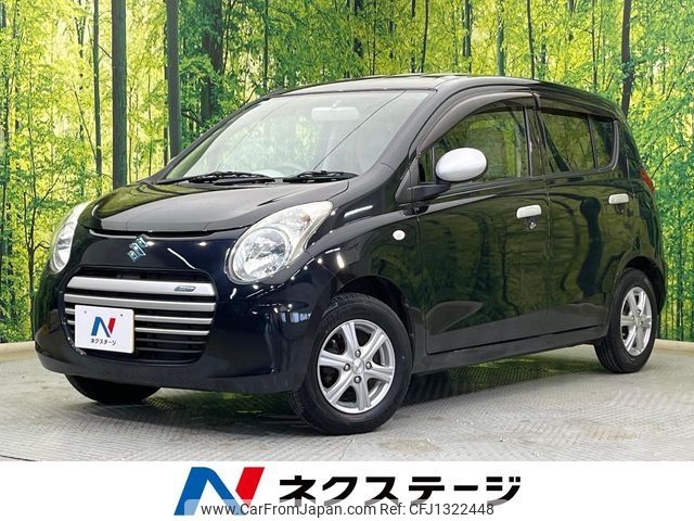 suzuki alto-eco 2013 -SUZUKI--Alto Eco DBA-HA35S--HA35S-152633---SUZUKI--Alto Eco DBA-HA35S--HA35S-152633- image 1