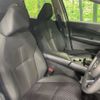 nissan note 2023 -NISSAN--Note 6AA-E13--E13-223551---NISSAN--Note 6AA-E13--E13-223551- image 8