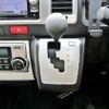 toyota hiace-van 2020 quick_quick_QDF-GDH201V_GDH201-1042337 image 17