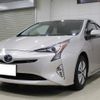 toyota prius 2016 GOO_JP_700130095430241119001 image 3