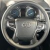 toyota land-cruiser-prado 2023 -TOYOTA--Land Cruiser Prado 3BA-TRJ150W--TRJ150-0177503---TOYOTA--Land Cruiser Prado 3BA-TRJ150W--TRJ150-0177503- image 13