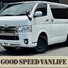 toyota hiace-van 2019 quick_quick_QDF-GDH206V_GDH206-1024664 image 1