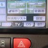 toyota spade 2013 -TOYOTA--Spade NCP141--9049563---TOYOTA--Spade NCP141--9049563- image 26