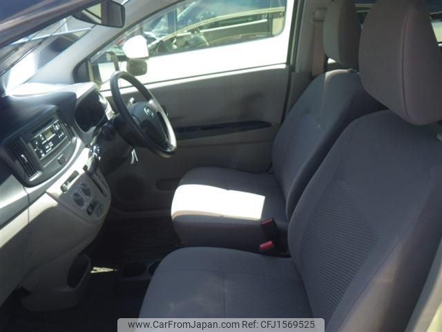 daihatsu mira-e-s 2013 CFJ1569525 image 2