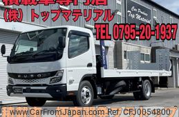 mitsubishi-fuso canter 2024 GOO_NET_EXCHANGE_0720115A30240729W001