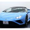 lamborghini huracan 2021 -LAMBORGHINI--ﾗﾝﾎﾞﾙｷﾞｰﾆｳﾗｶﾝ 7BA-ZFDGFB--ZHWET5ZFXMLA17307---LAMBORGHINI--ﾗﾝﾎﾞﾙｷﾞｰﾆｳﾗｶﾝ 7BA-ZFDGFB--ZHWET5ZFXMLA17307- image 15