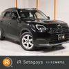 mini mini-others 2024 CFJ1441308 image 1