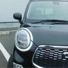 daihatsu cast 2015 -DAIHATSU--Cast LA250S--LA250S-0005726---DAIHATSU--Cast LA250S--LA250S-0005726- image 21