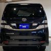 toyota vellfire 2009 -TOYOTA--Vellfire DBA-ANH20W--ANH20-8045548---TOYOTA--Vellfire DBA-ANH20W--ANH20-8045548- image 7
