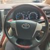 toyota vellfire 2008 -TOYOTA--Vellfire DBA-GGH20W--GGH20-8011788---TOYOTA--Vellfire DBA-GGH20W--GGH20-8011788- image 20