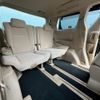 toyota vellfire 2010 -TOYOTA--Vellfire DBA-ANH20W--ANH20-8125801---TOYOTA--Vellfire DBA-ANH20W--ANH20-8125801- image 17
