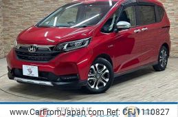 honda freed-hybrid 2021 quick_quick_6AA-GB7_GB7-3155480