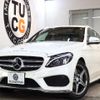 mercedes-benz c-class 2015 quick_quick_RBA-205242_WDD2052422F170472 image 1