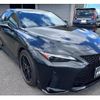 lexus is 2023 CFJ1602544 image 1
