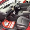 toyota prius 2018 -TOYOTA 【三重 334ﾇ416】--Prius ZVW50--6155739---TOYOTA 【三重 334ﾇ416】--Prius ZVW50--6155739- image 24