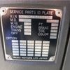 isuzu forward 2006 -ISUZU--Forward ADG-FRR90P3--FRR90P3-7000061---ISUZU--Forward ADG-FRR90P3--FRR90P3-7000061- image 1