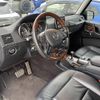 mercedes-benz g-class 2014 CFJ1870674 image 13