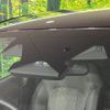 subaru subaru-others 2023 -SUBARU--Crosstrek 5AA-GUE--GUE-018003---SUBARU--Crosstrek 5AA-GUE--GUE-018003- image 5